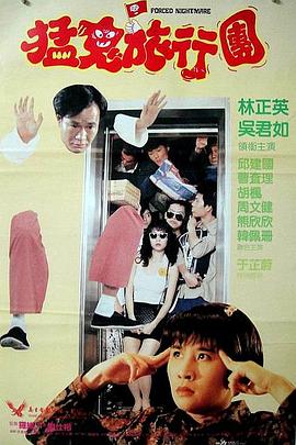 成人区精品一区二区毛片不卡